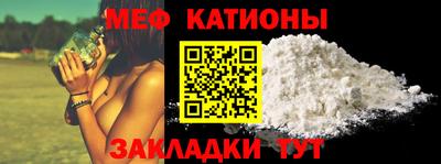 дживик Кунгур