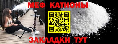 а пвп мука Кулебаки
