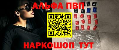 прущие крисы Кумертау
