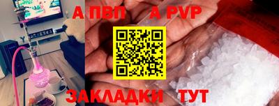 дживик Кунгур
