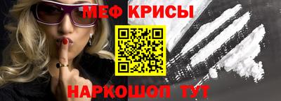 а пвп мука Кулебаки