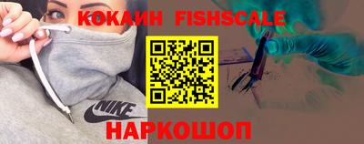 дживик Кунгур