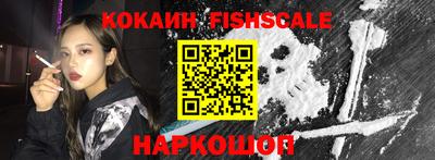 дживик Кунгур