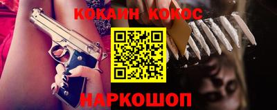 прущие крисы Кумертау