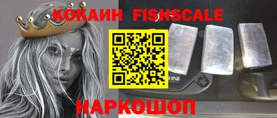 дживик Кунгур