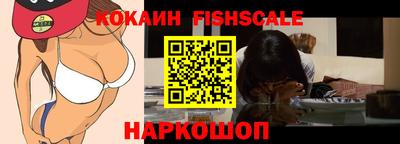 прущие крисы Кумертау