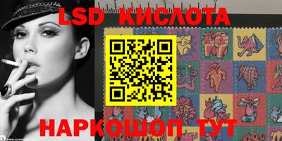прущие крисы Кумертау
