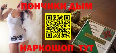 дживик Кунгур
