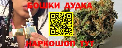 прущие крисы Кумертау