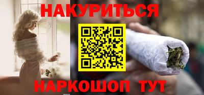 прущие крисы Кумертау