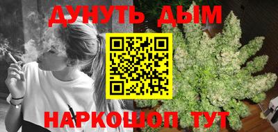 прущие крисы Кумертау