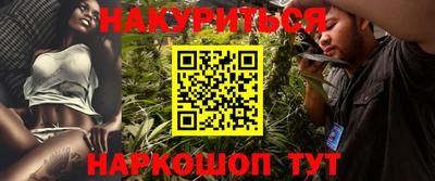 а пвп мука Кулебаки