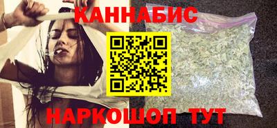 а пвп мука Кулебаки