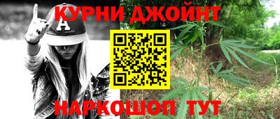 а пвп мука Кулебаки