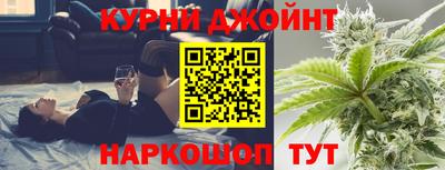 дживик Кунгур