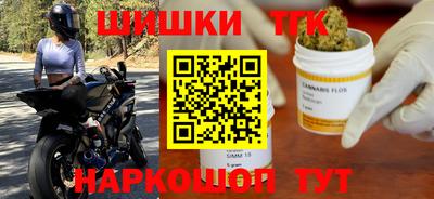 а пвп мука Кулебаки