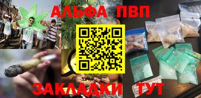 дживик Кунгур