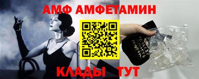 дживик Кунгур