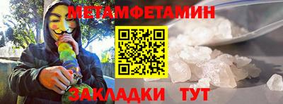 а пвп мука Кулебаки