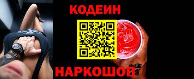 а пвп мука Кулебаки