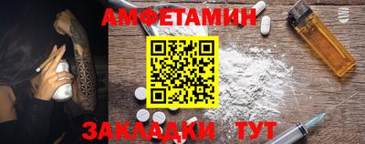 дживик Кунгур