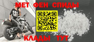 прущие крисы Кумертау
