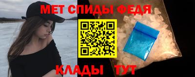 прущие крисы Кумертау