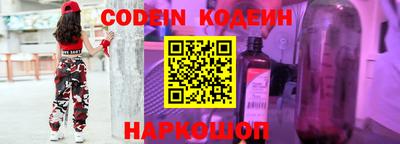 дживик Кунгур