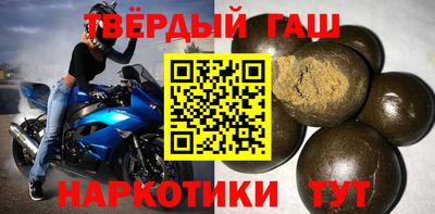 а пвп мука Кулебаки