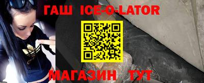 дживик Кунгур