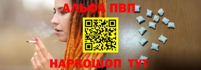 прущие крисы Кумертау