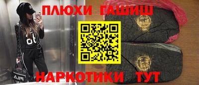 а пвп мука Кулебаки