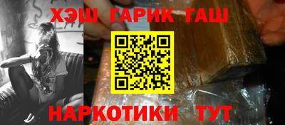 а пвп мука Кулебаки