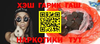 дживик Кунгур