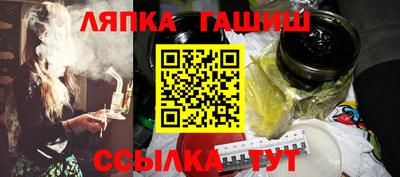 дживик Кунгур
