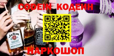 дживик Кунгур